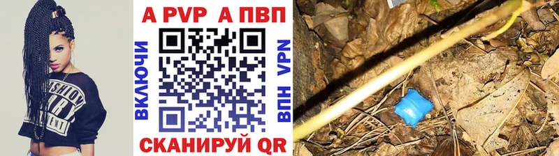 Купить закладку Мышкин ГАШИШ COCAIN Мефедрон