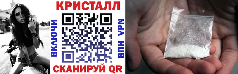 АМФЕТАМИН 98%  Мышкин 