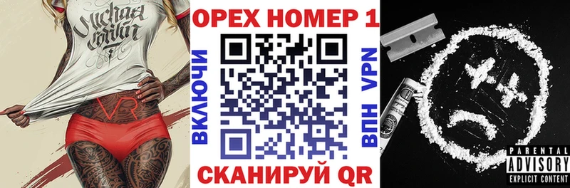 где можно купить наркотик  Мышкин  COCAIN Перу 