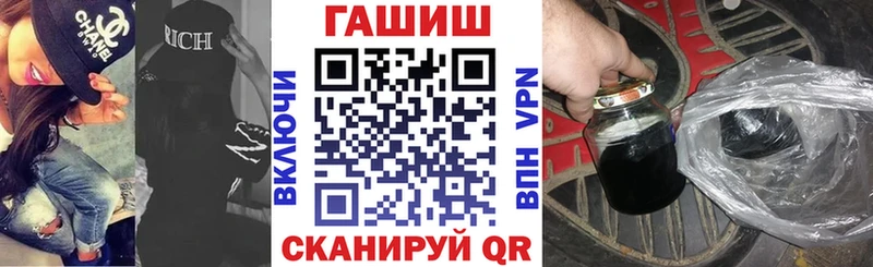 ГАШИШ индика сатива  Мышкин 