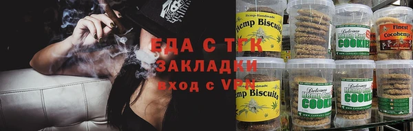 винт Новозыбков