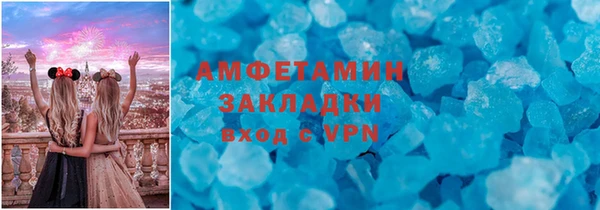 метадон Няндома