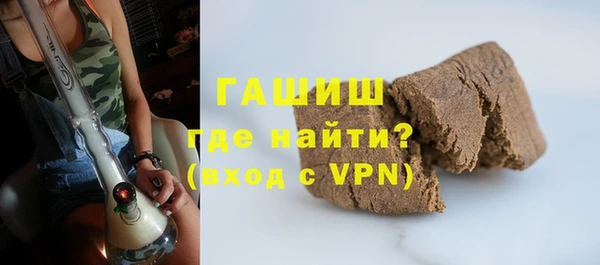 кристаллы Нягань
