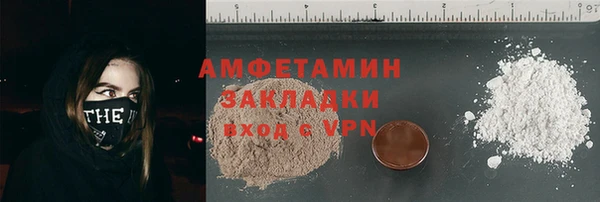 твердый Нея