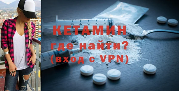 метадон Няндома