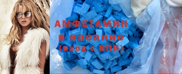 COCAINE Нефтекумск