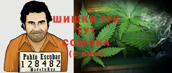 кристаллы Нягань