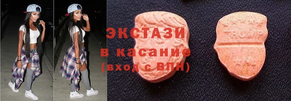 винт Новозыбков