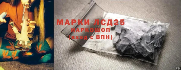 прущая мука Новокубанск