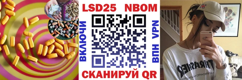 OMG онион  Мышкин  Лсд 25 экстази ecstasy 